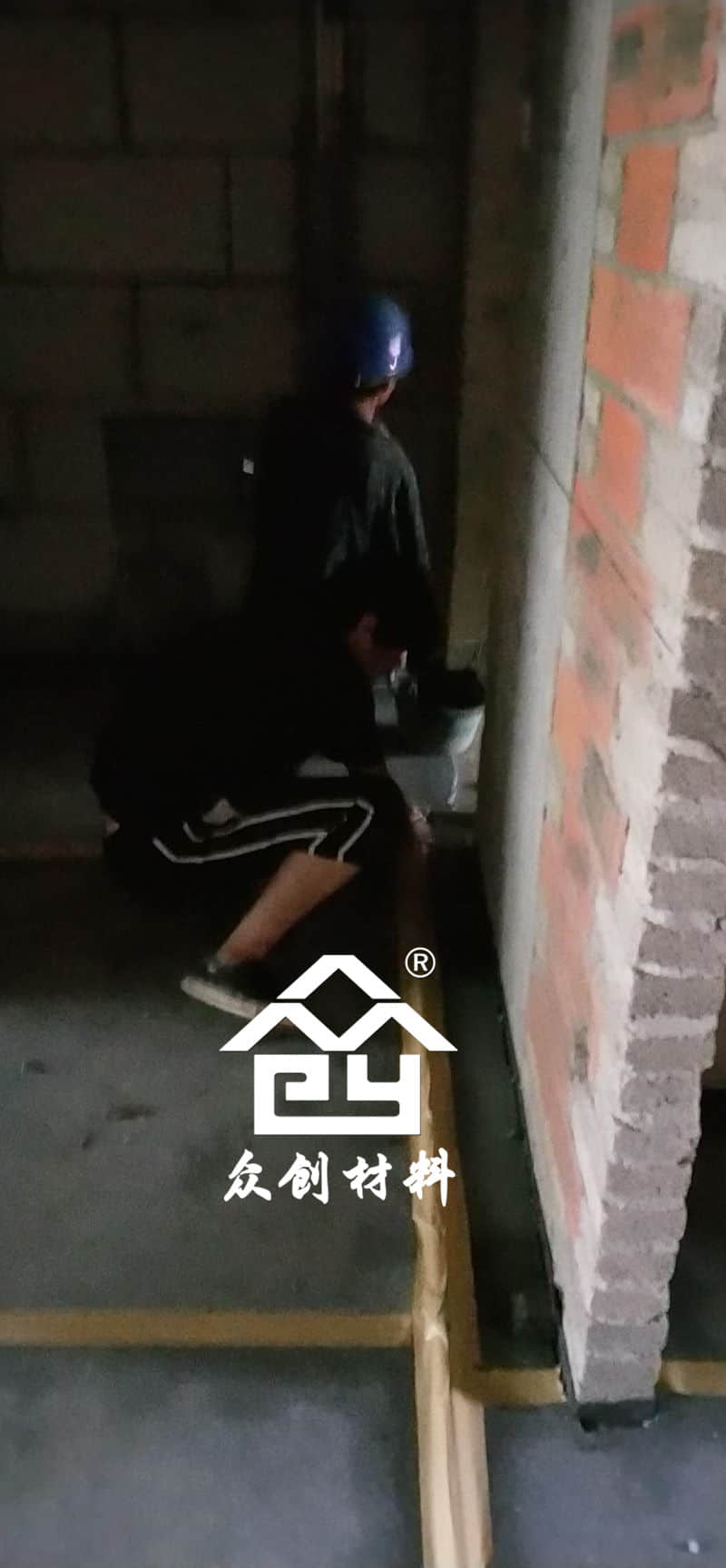 HKS改性聚丙烯保溫隔聲板現(xiàn)場(chǎng)施工現(xiàn)場(chǎng)-粘貼防水膠帶 HKS改性聚丙烯保溫隔聲板現(xiàn)場(chǎng)施工現(xiàn)場(chǎng)-粘貼防水膠帶